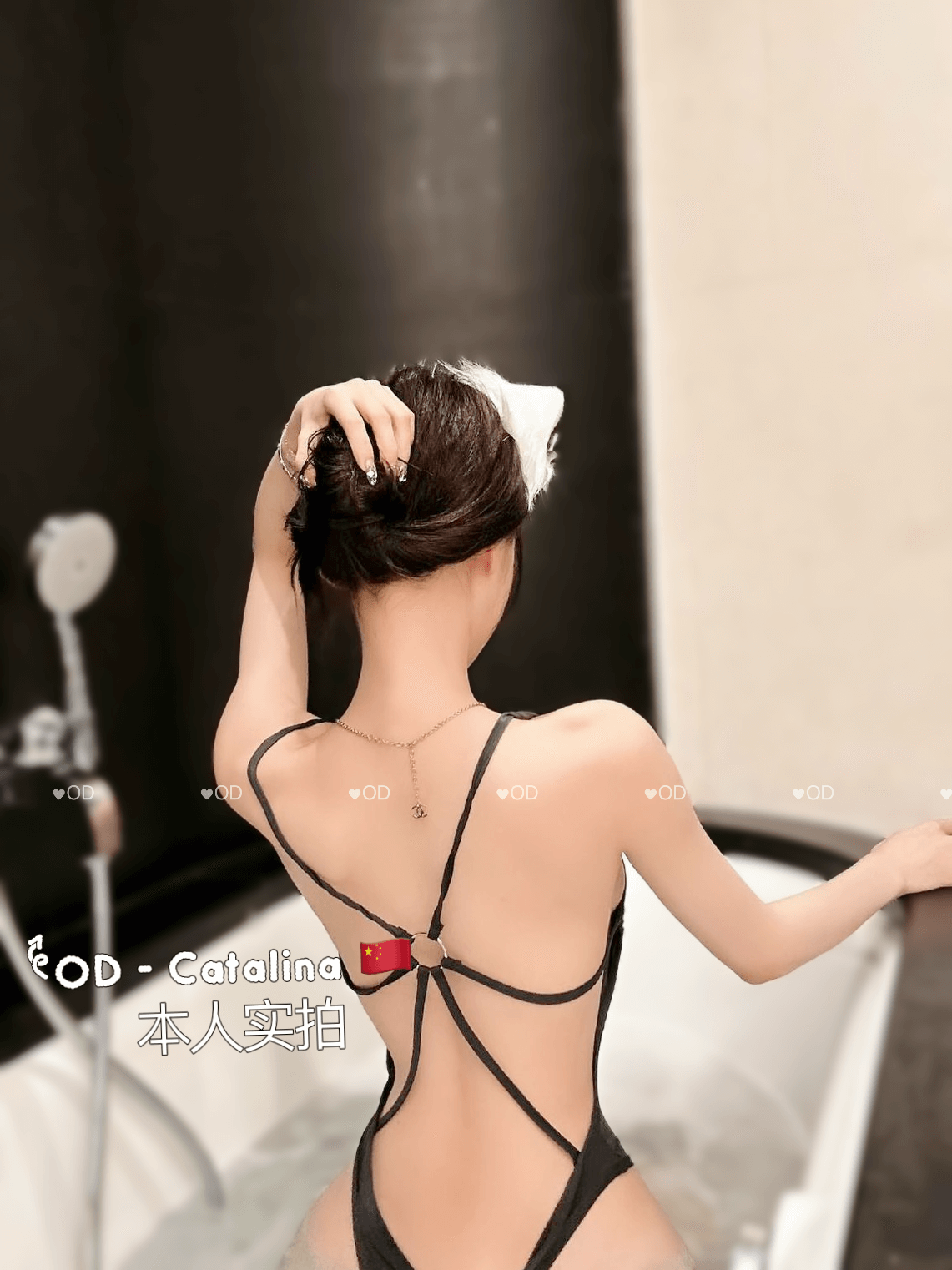 S__15556633_0