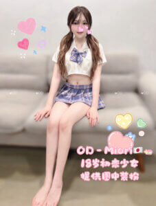 S__15581282