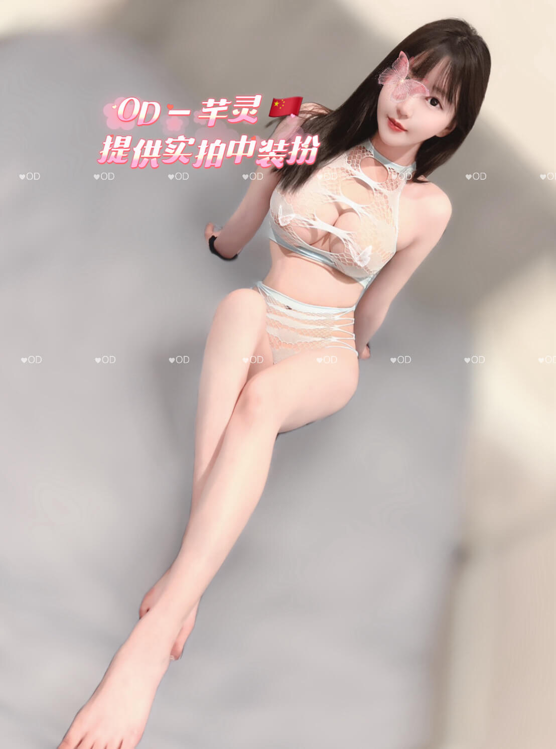 S__15581407_0