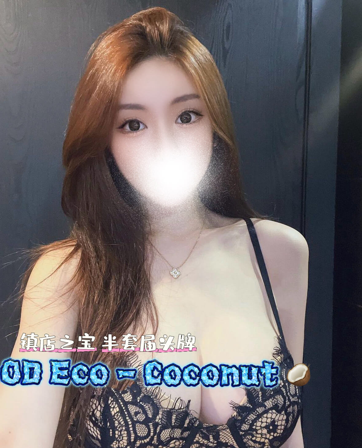 S__15950090_0