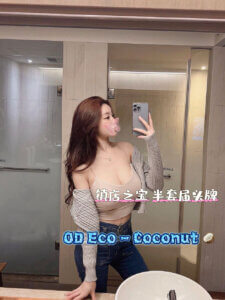S__15950095_0
