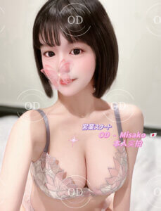 S__15958153_0