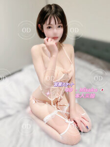 S__15958156_0