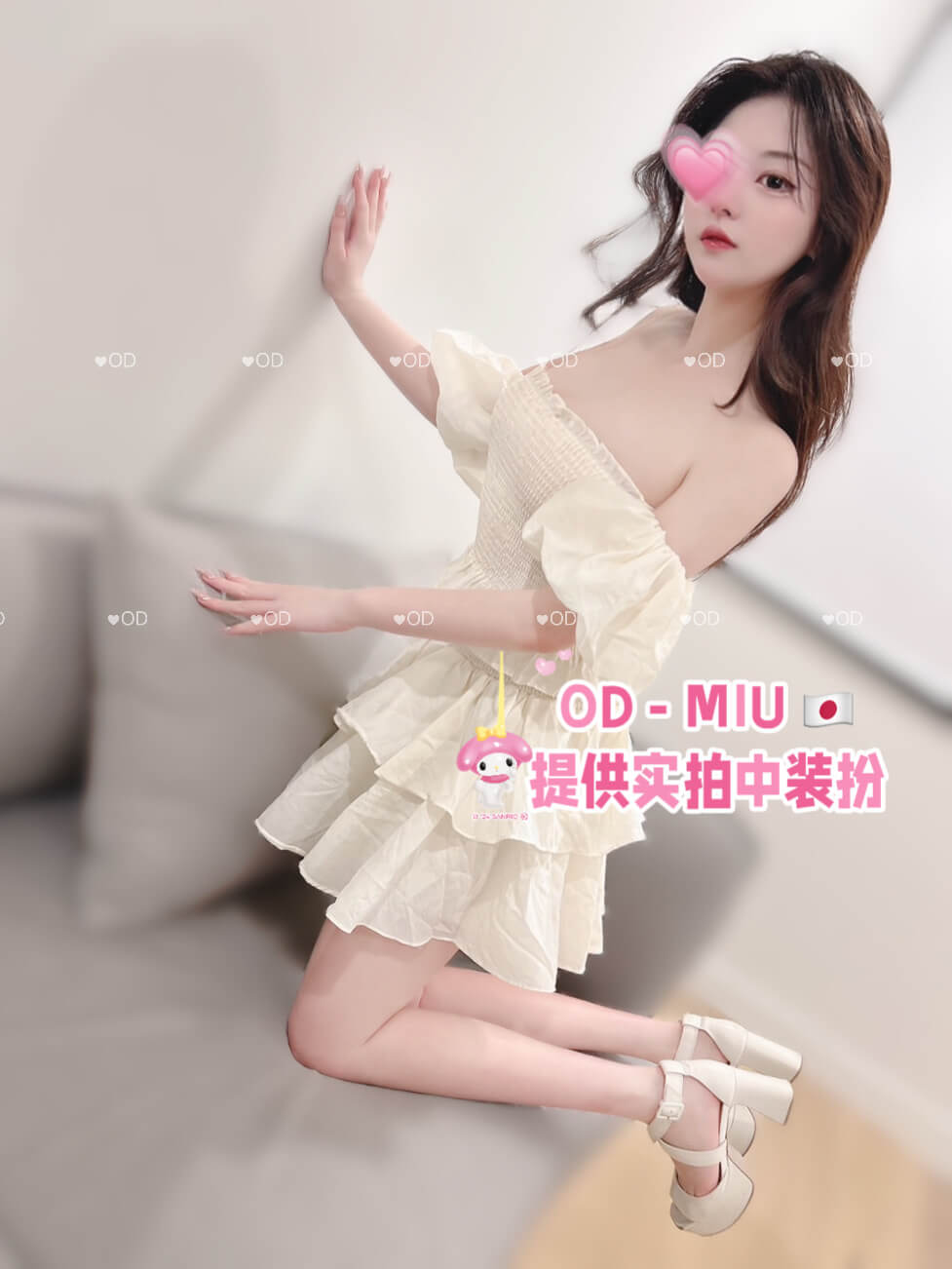 S__16318517