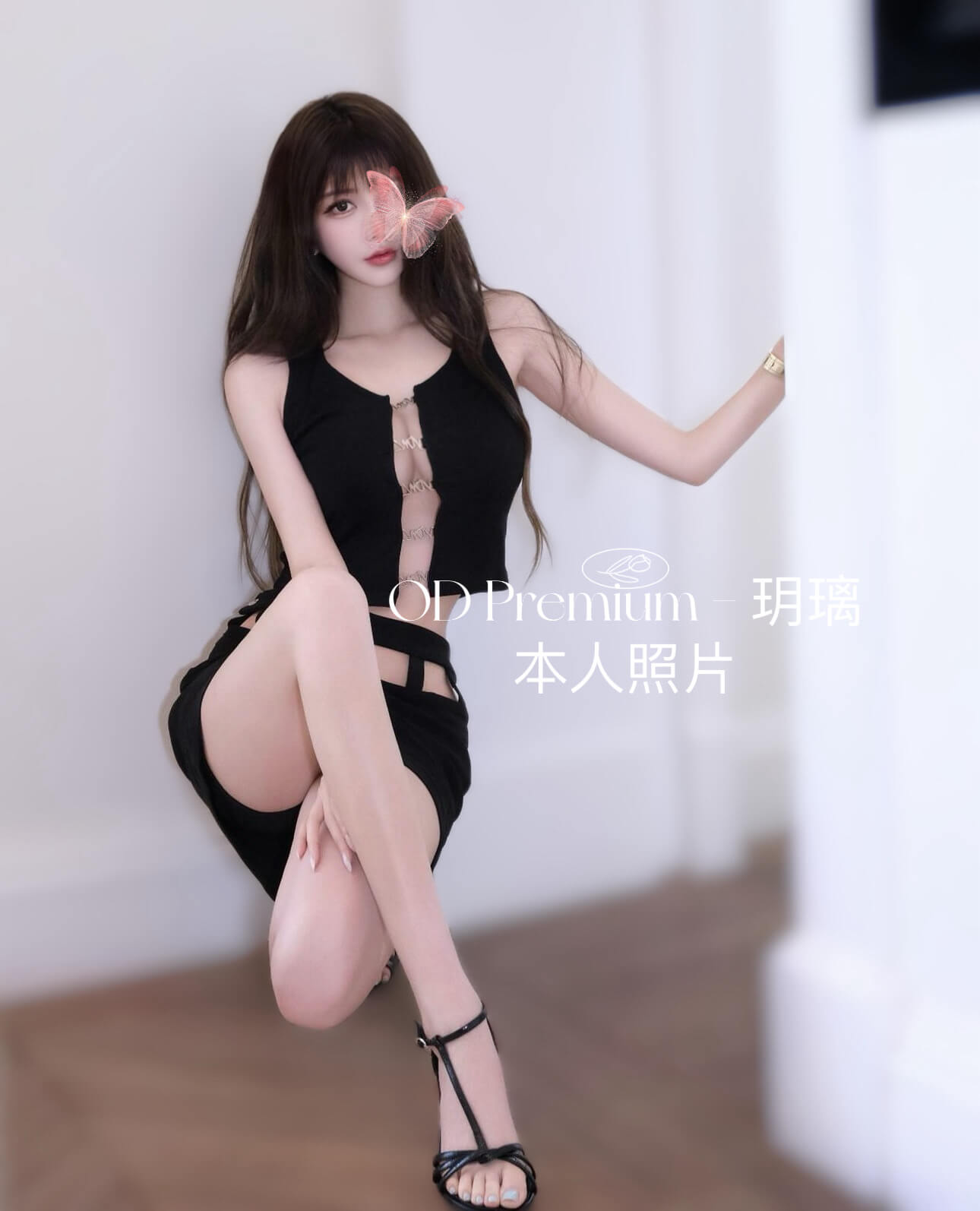 S__16416981_0