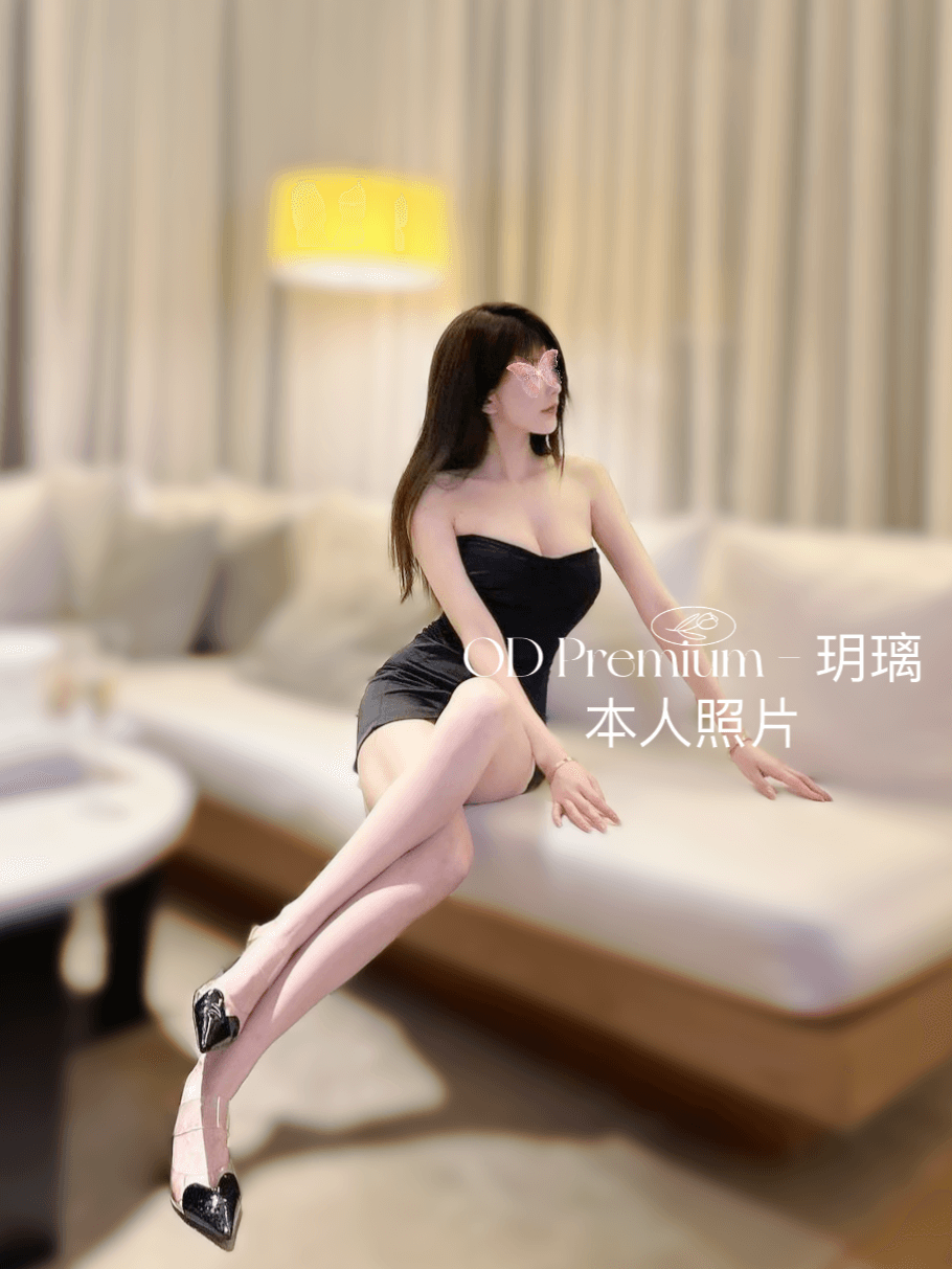 S__16416982_0