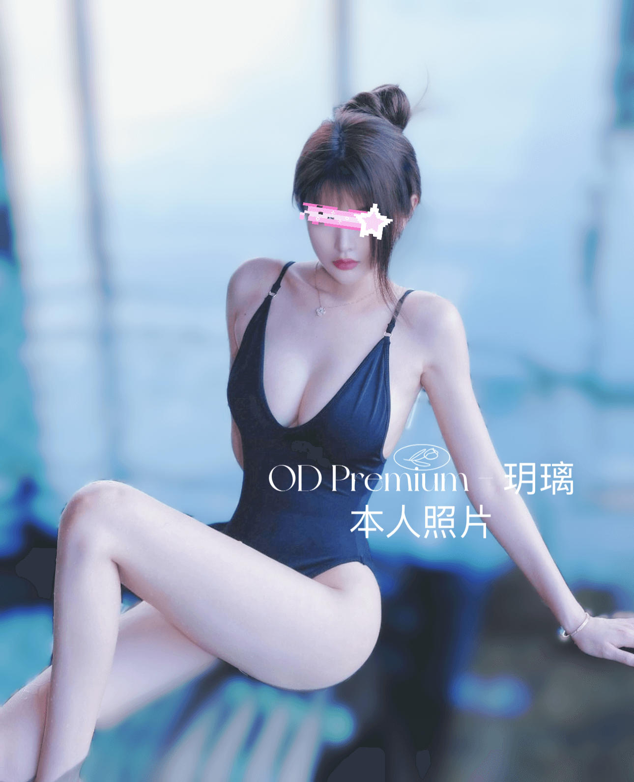 S__16416983_0