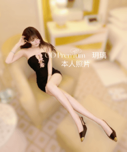 S__16416985