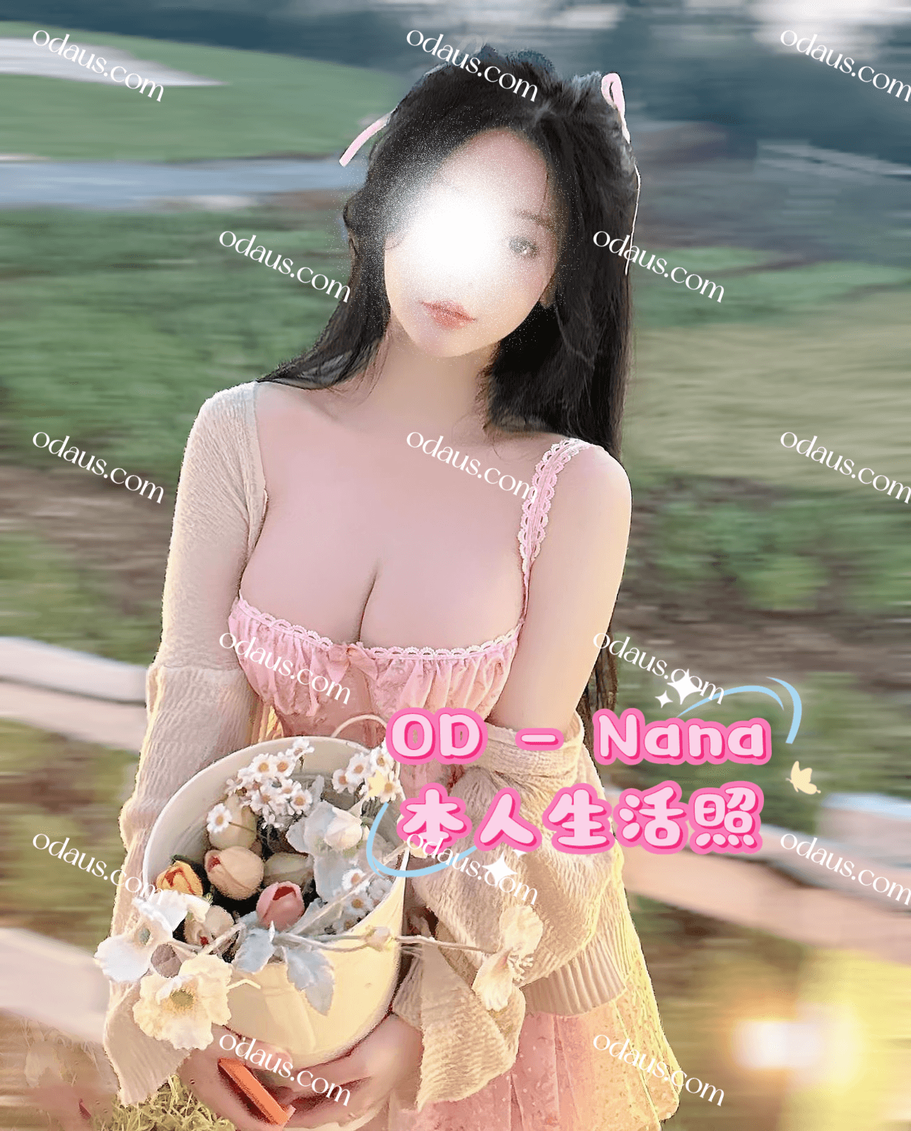 S__16703575_0
