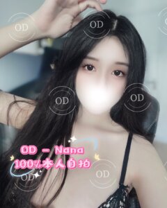 S__16703577_0