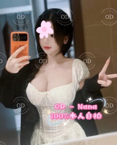 S__16703578_0