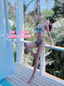 S__16703583