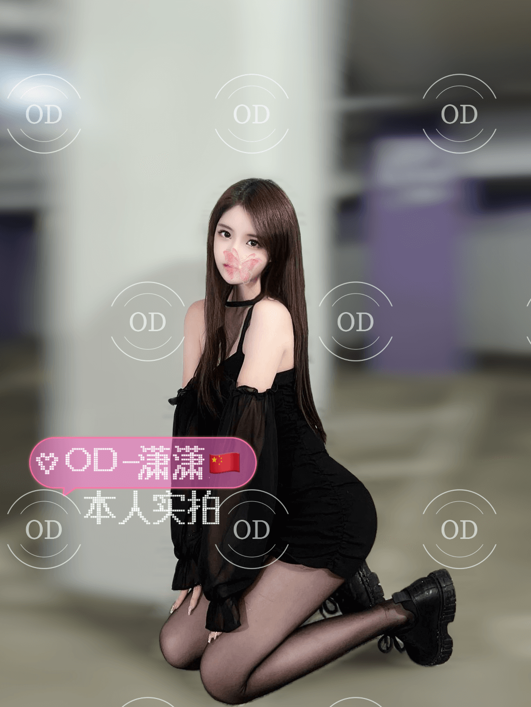 S__16712096_0