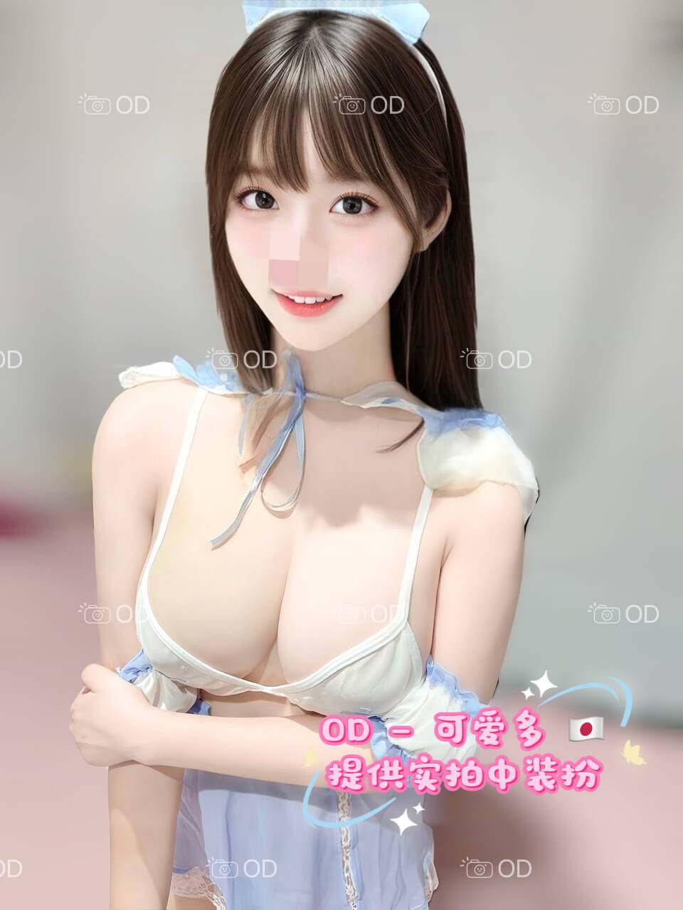 S__16752678_0