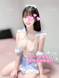 S__16752680_0