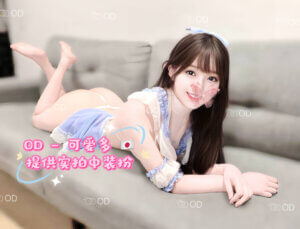 S__16752682_0