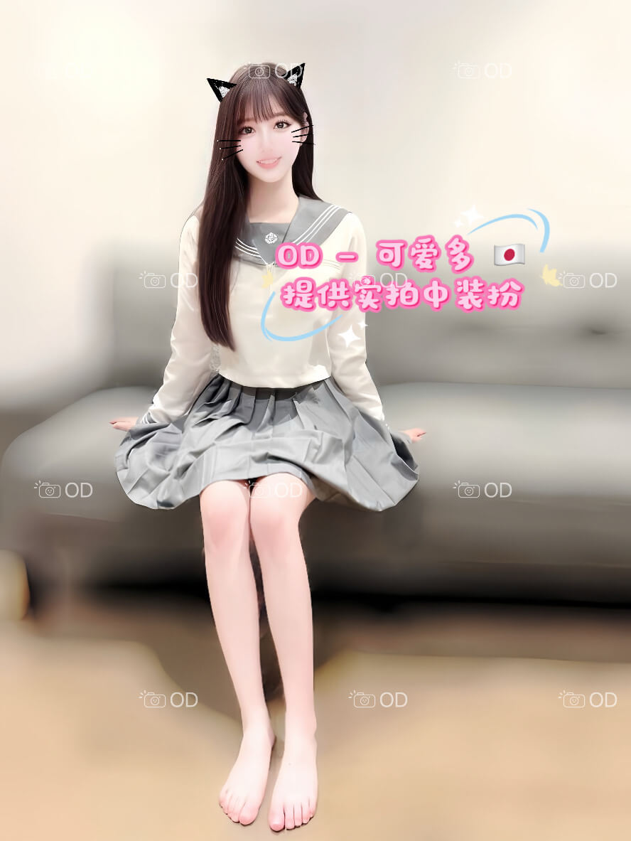 S__16752683_0