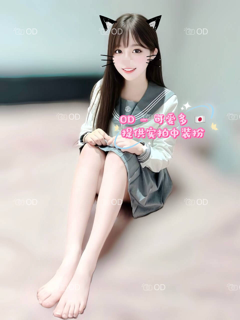 S__16752684_0