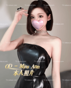 S__16818263_0