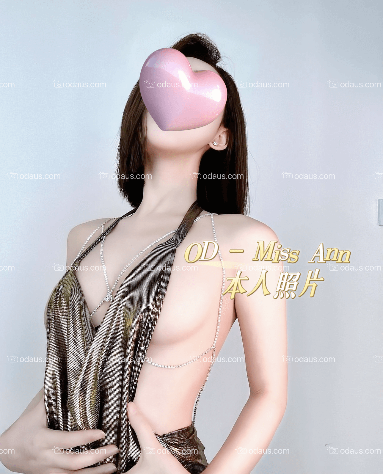 S__16818265_0