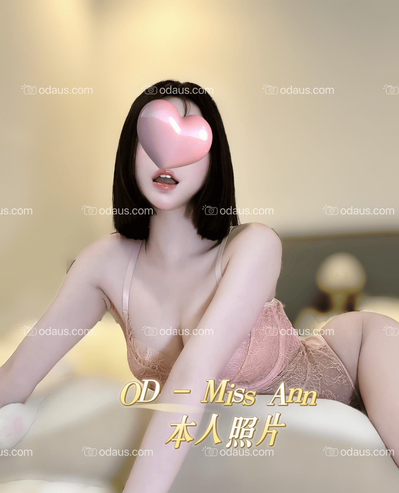 S__16818269_0