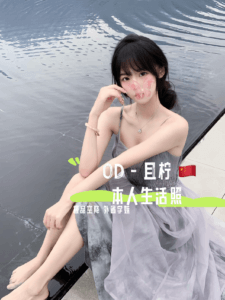S__17088590_0