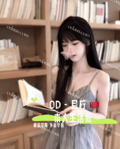 S__17088591_0