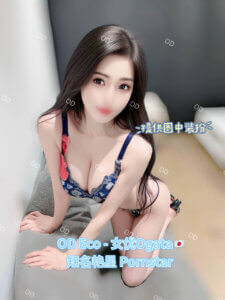 S__17219843_0