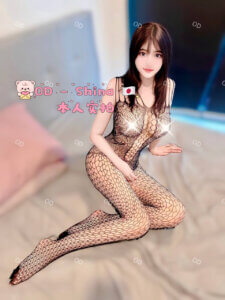 S__17391757_0