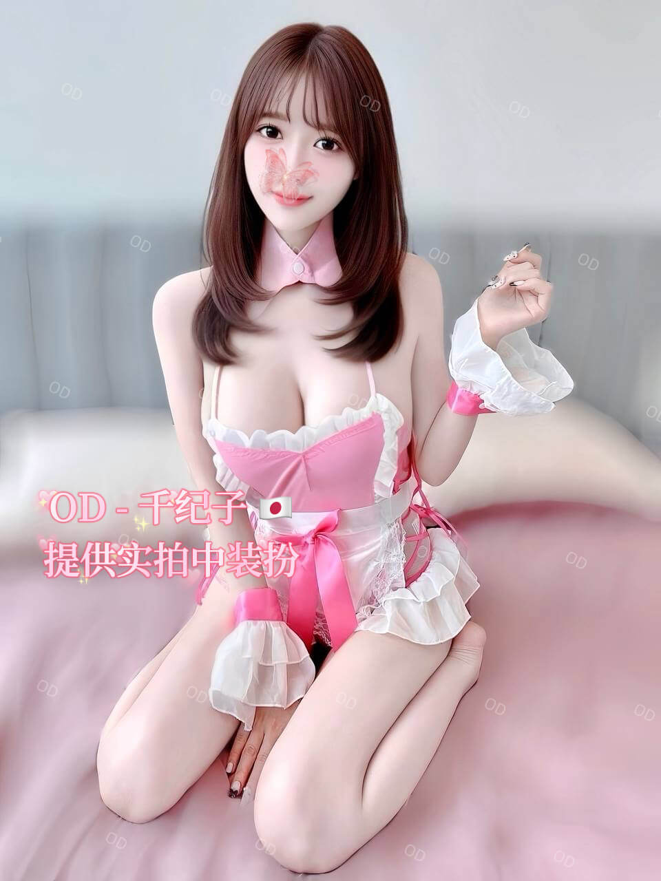 S__17449436_0