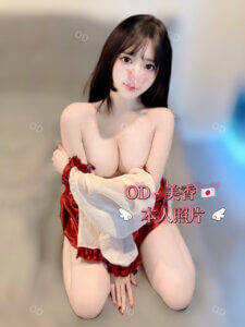 S__17563654_0