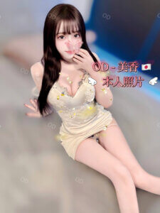 S__17563656_0