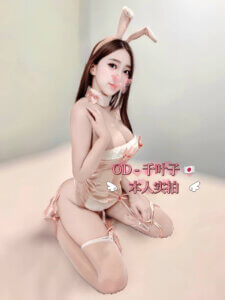 S__17563670_0