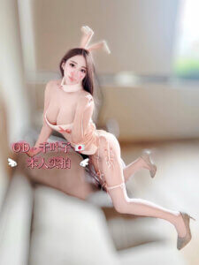 S__17563671_0