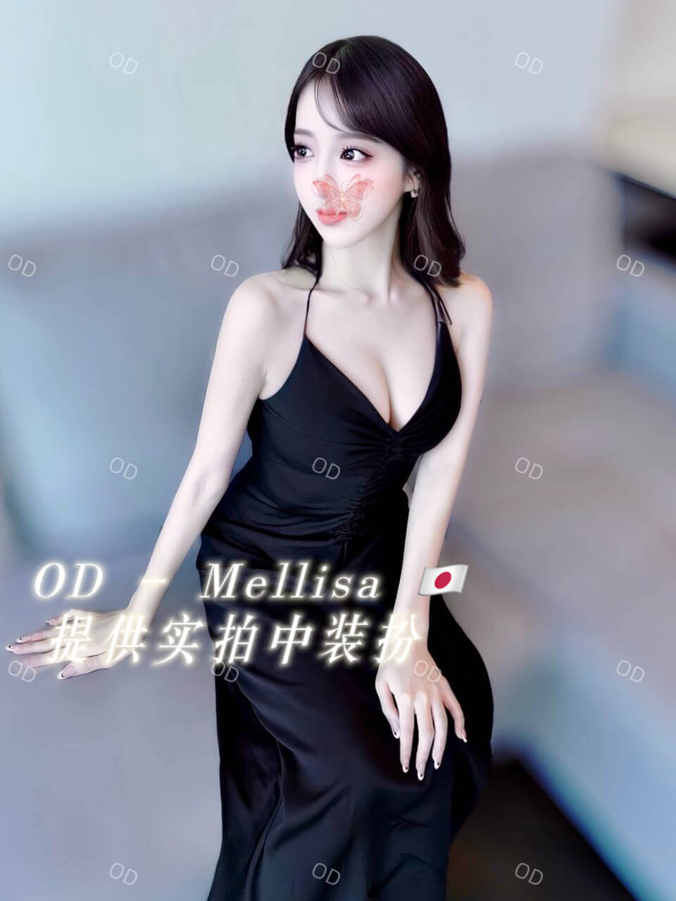 S__17604806_0