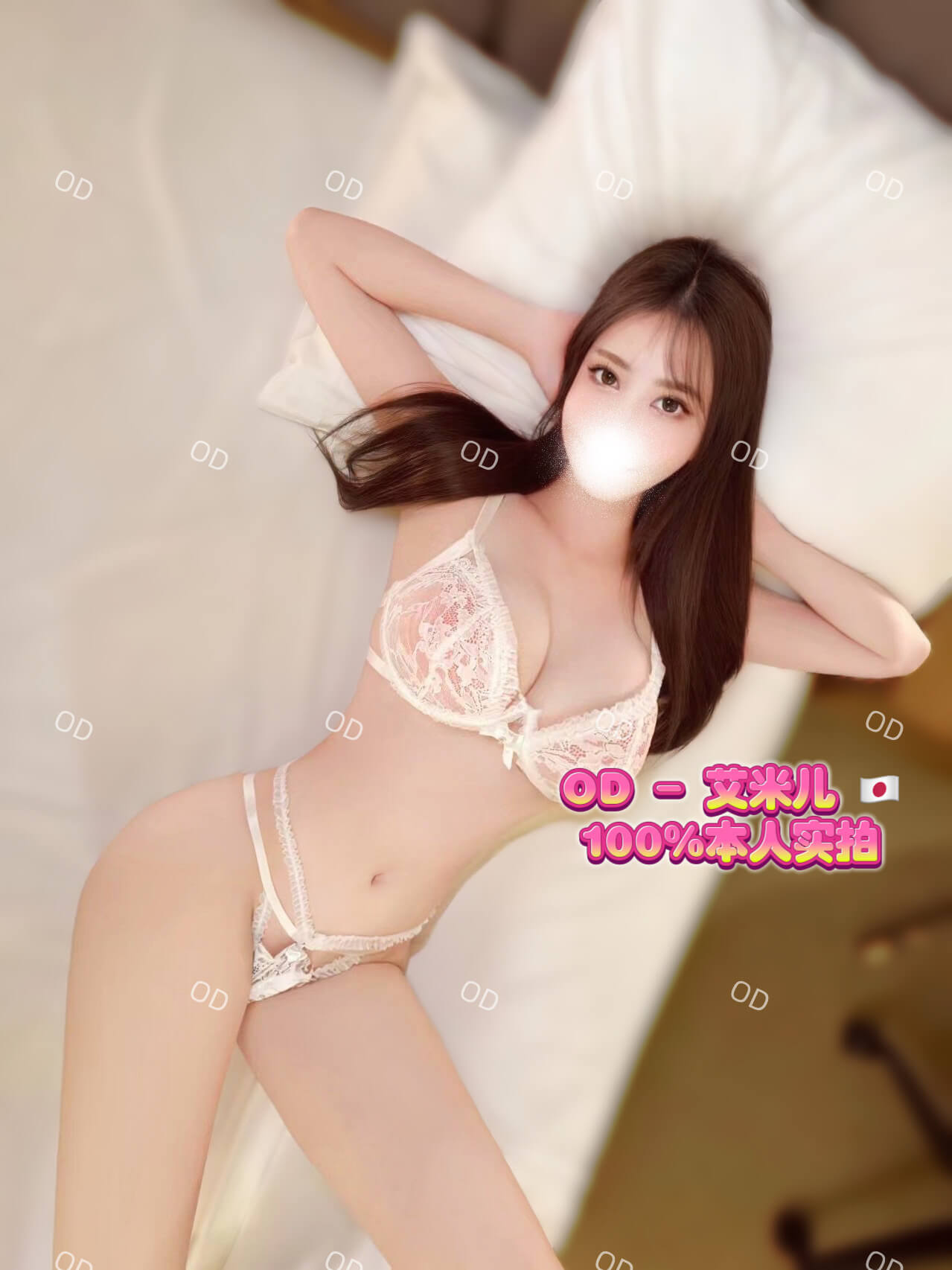 S__17621175_0