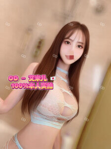 S__17621176_0