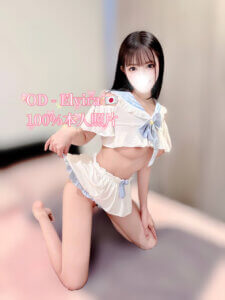 S__17637824_0