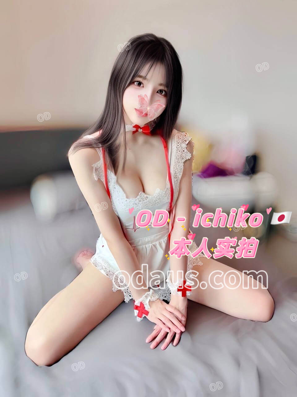 S__17694869_0