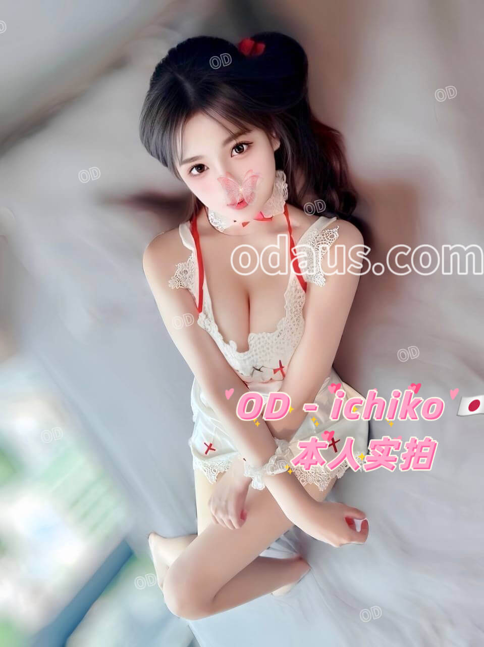 S__17694871_0
