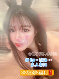 S__18341903_0