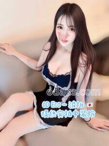 S__18341905_0