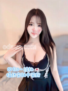 S__18341906_0