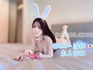 S__18341907_0