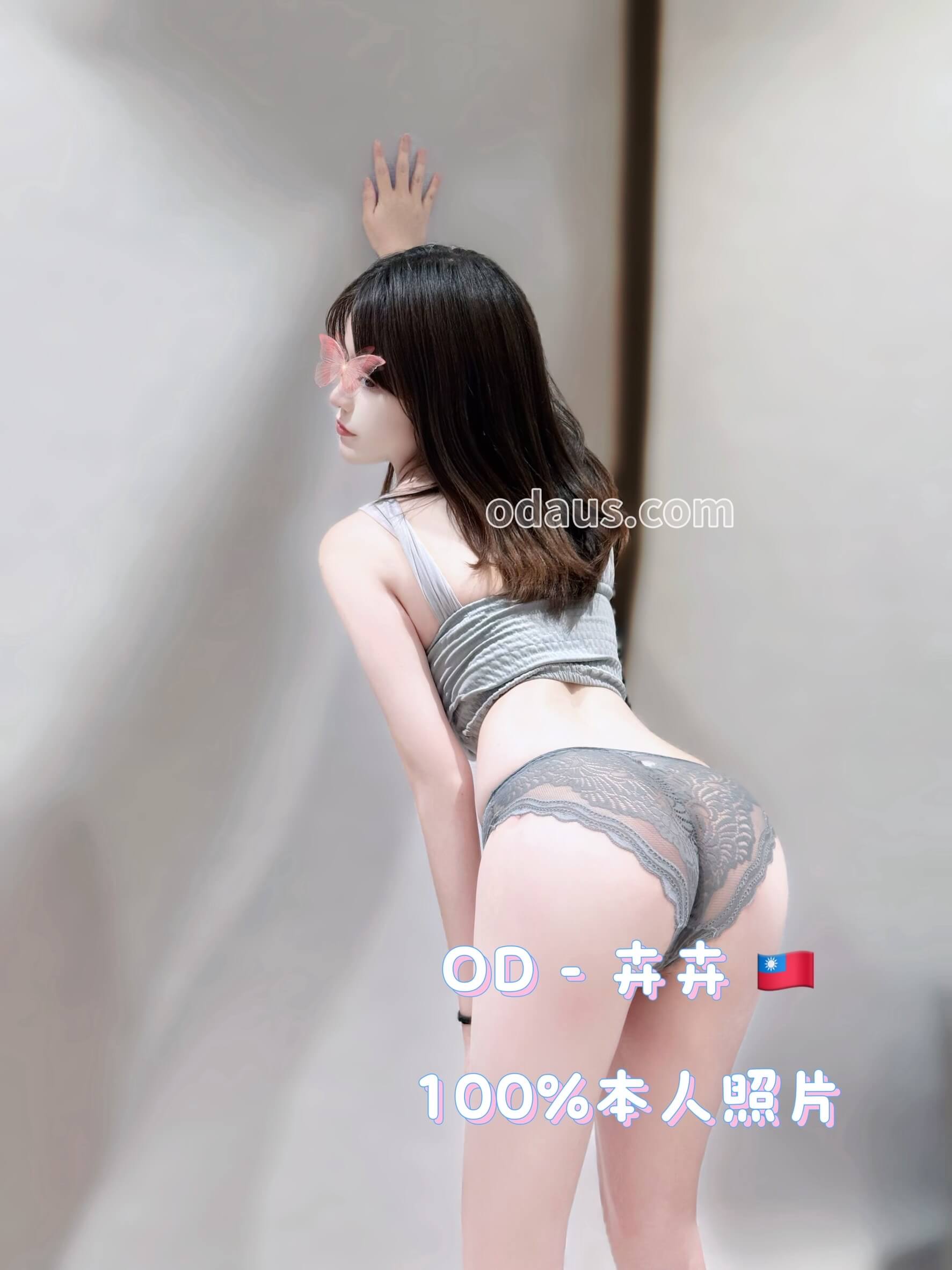 IMG_0681