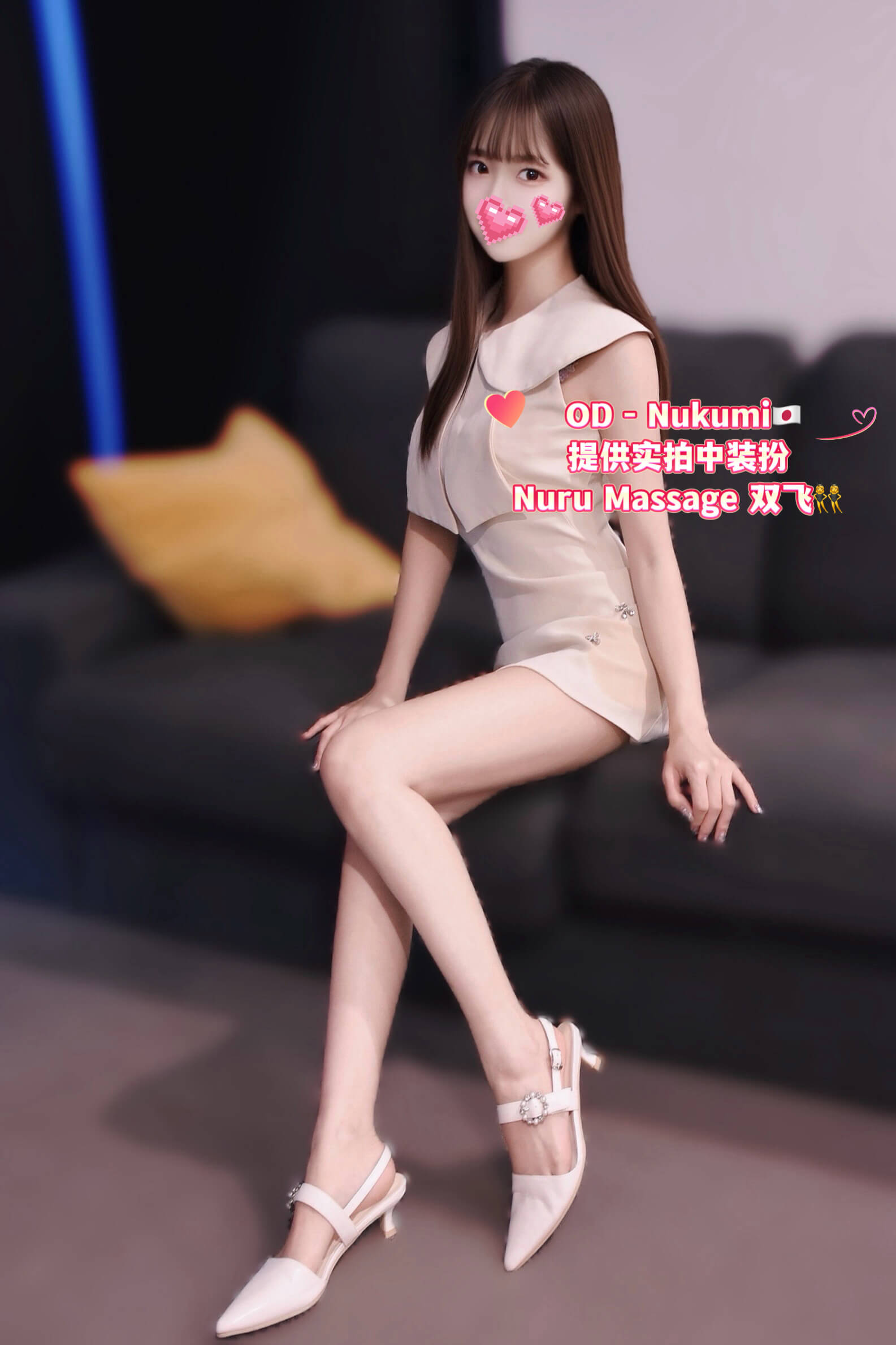 S__21831713_0