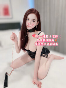 S__21840160_0