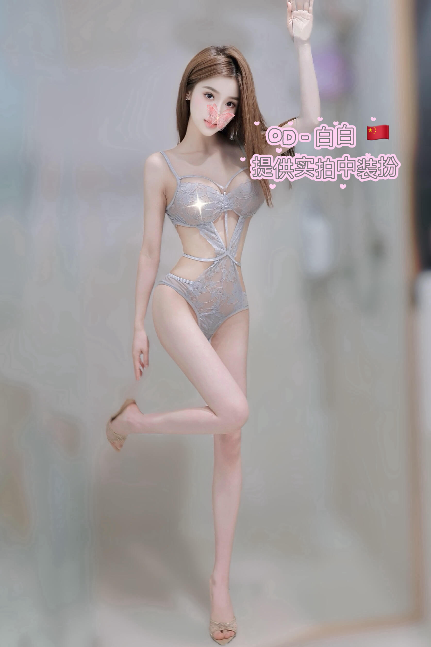 微信图片_20260117015618_120_35