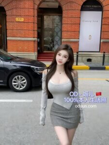 微信图片_20260125020451_131_82