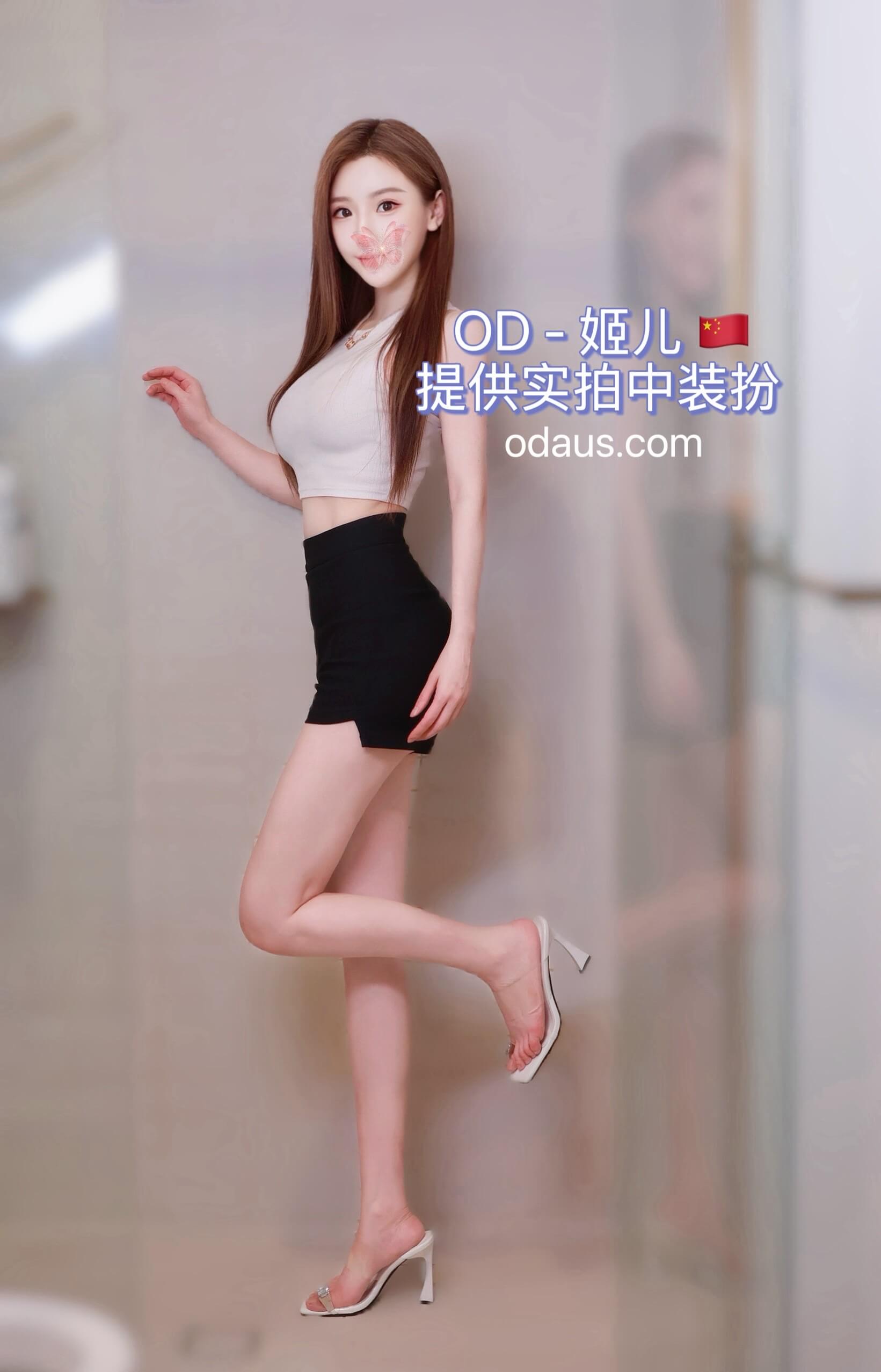 微信图片_20260125020457_133_82